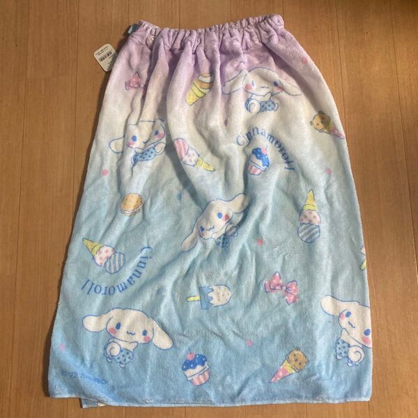 【新品】サンリオ シナモロール ラップタオル 70cm