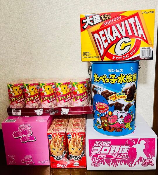お菓子 大量 セット 詰め合わせ プロ野球チップス たべっこ水族館 コアラのマーチ かるじゃが ねるねるねるね デカビタゼリー