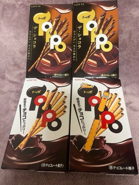 トッポ TOPPO チョコレート ショコラ 4箱セット ロッテ