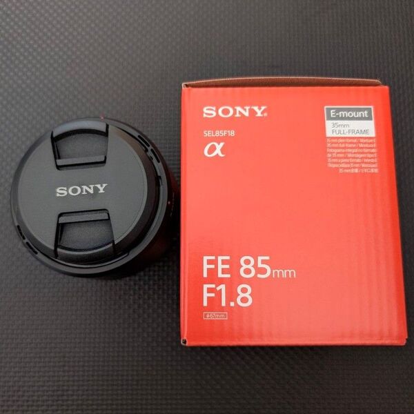 ソニー FE 85mm F1.8 SEL85F18 Kenko 67mm ZX II (ゼクロスII) プロテクター付き