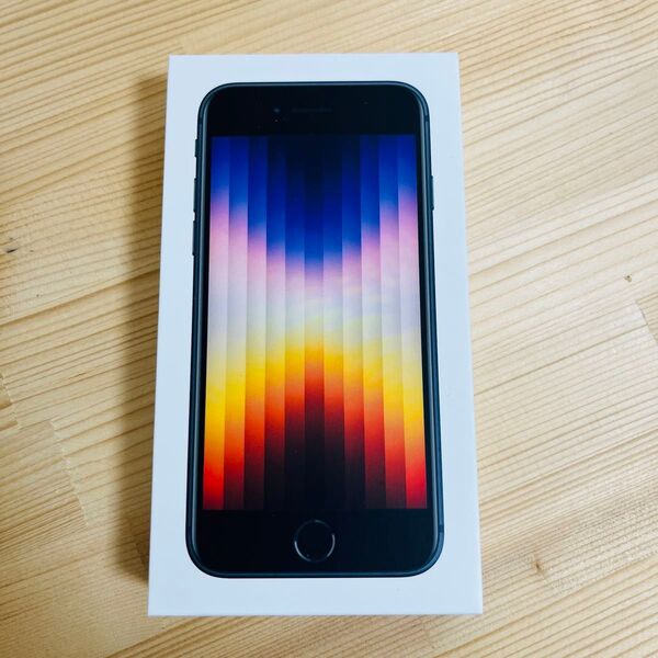 【新品未開封】iPhone SE 第3世代 64GB ミッドナイト