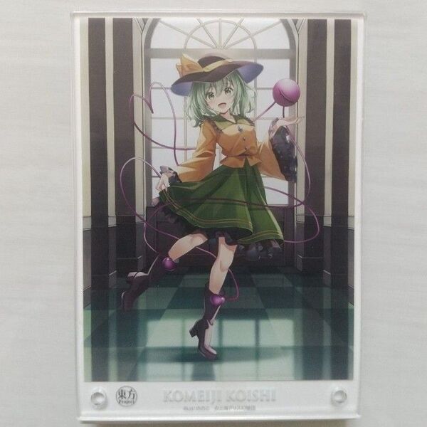 東方Project 古明地こいし アクリルボード