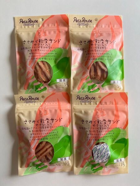ペッツルート 素材メモ ささみで軟骨サンド 野菜入り50g×4個