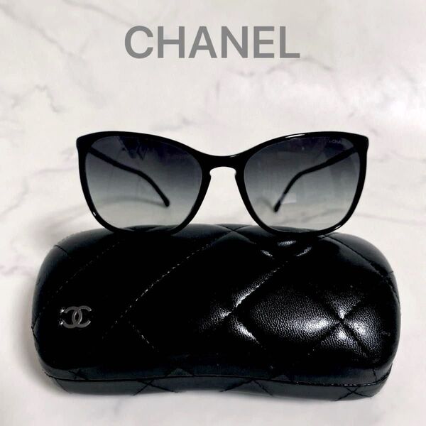 CHANEL シャネル 5277-A c.501 S6 サングラス ココマーク 黒金 ブラック アイウェア