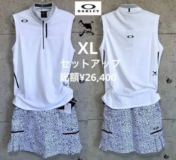 OAKLEY オークリーゴルフ【XL】 レディースセットアップ シャツ&スカート