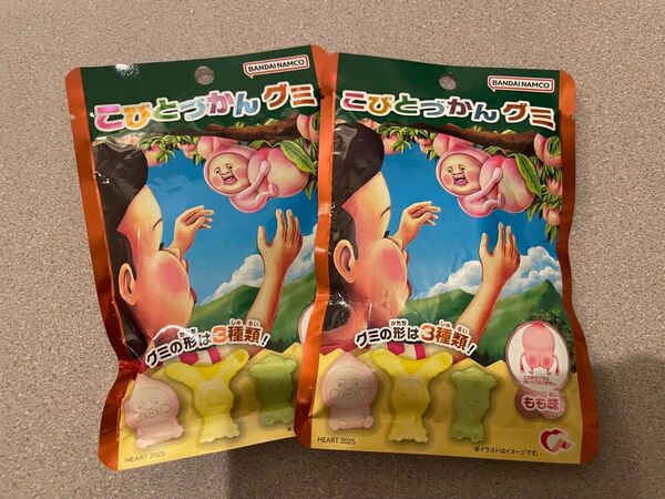 こびとづかん グミ 2個セット もも味 カクレモモジリ こびとづかんグミ