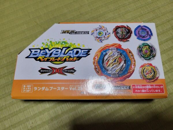 ベイブレードバースト ランダムブースター Vol25 ヘルケルベクス ブルーインフェルノバージョン
