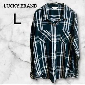 LUCKY BRAND 【L】チェック柄長袖シャツ 長袖シャツ アメリカ古着 チェック柄