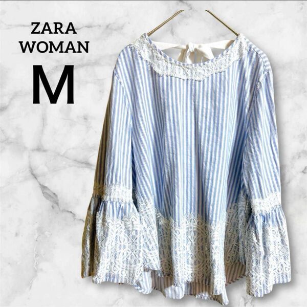 ZARA WOMAN 【M】レース付き長袖シャツ ストライプ柄
