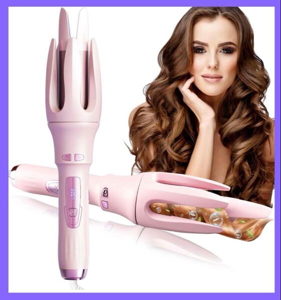 オートヘアアイロン コテ カール 巻き髪ウェーブ32mmアイロン ナノ イオン ケア ピンク