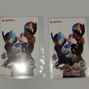 送料無料 前売券ムビチケ 小人2枚セット 未使用 仮面ライダーガヴ ナンバーワン戦隊ゴジュウジャーWヒーロー夏映画2025 こども