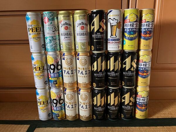 ビール詰め合わせ 500ml