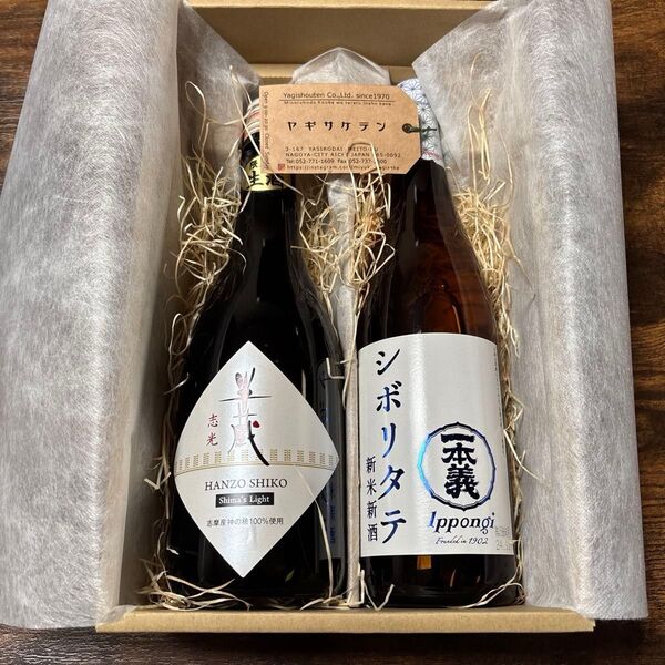 日本酒 半蔵 志光 生酒 原酒 純米吟醸 志摩産 神の穂 火入 地酒 大田酒造 シボリタテ新米新酒 720ml 2本セット