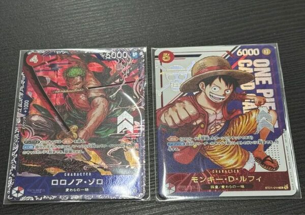 ワンピースカード フラッグシップ ルフィ ゾロ