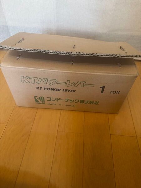 KTパワーレバー 1TON 未使用