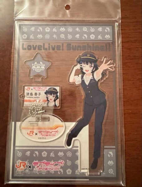 【新品未開封】ラブライブ!サンシャイン!!×JR東海 オリジナルアクリルスタンド(JR東海夏服) 津島善子