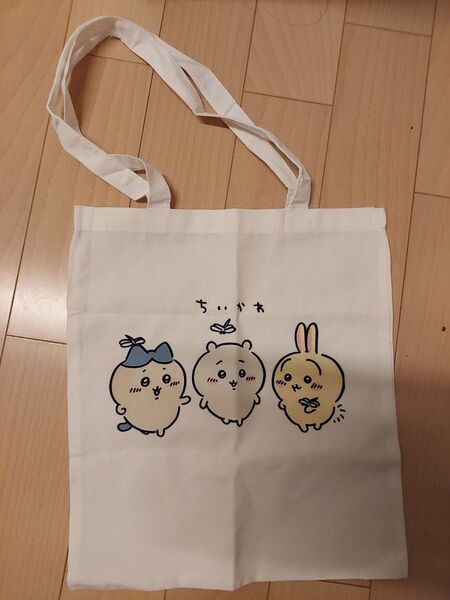 ちいかわ トートバッグ