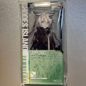 ラップランド 通行認証 アークナイツ