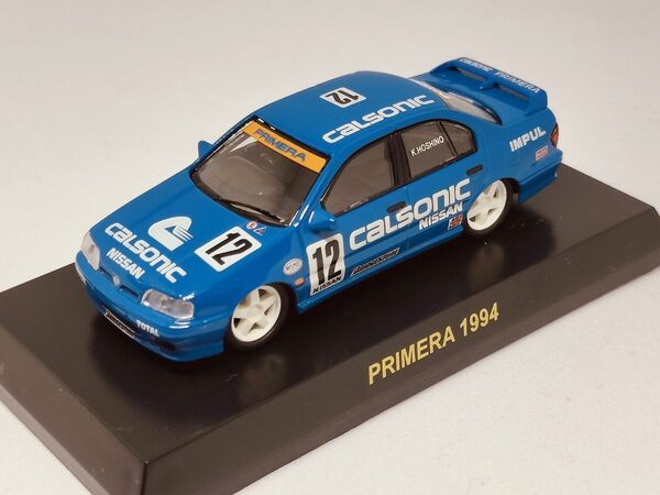 京商 csv 1/64ミニカー 日産プリメーラ カルソニック 1994