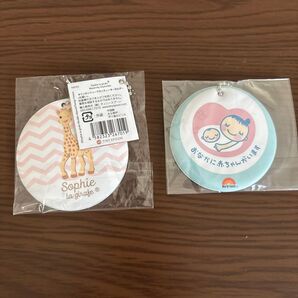 マタニティマーク 各種