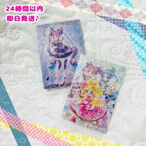 【新品未開封】プリキュアウエハース11 キュアキュンキュン+SSRセット【※商品詳細必読】