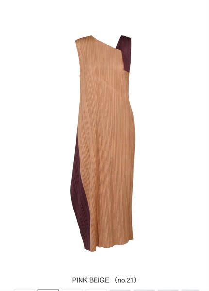 PLEATS PLEASE ISSEY MIYAKE POINTE