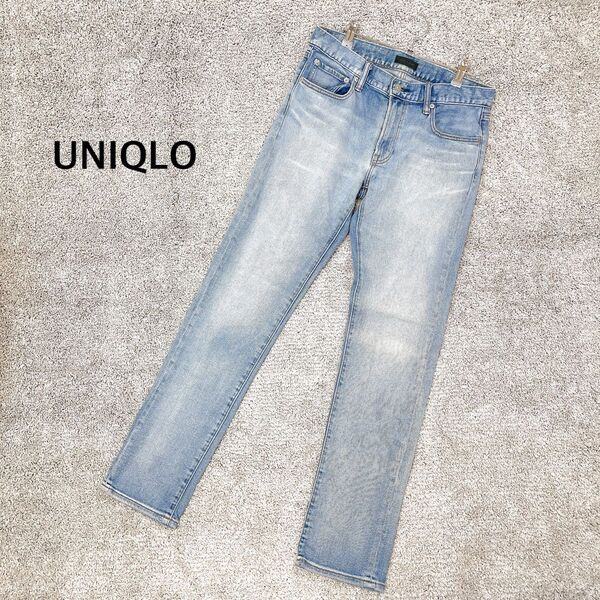 【UNIQLO】スリムフィットジーンズ ライトブルー メンズ 32 デニム