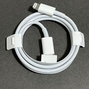 【新品未使用】iPhone TYPE-C Lightningケーブル純正 正規品