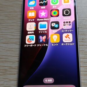 Apple iPhone 12 mini 容量128GB 中古品