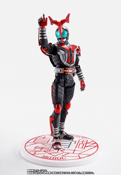 ○新品○真骨彫製法 仮面ライダーカブト ハイパーフォーム 50th Anniversary Ver.○S.H.Figuarts