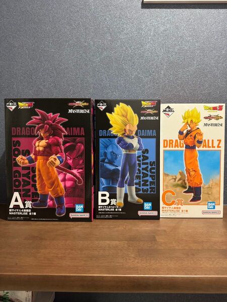 一番くじフィギュア3体 ドラゴンボール VSオムニバスCROSS A/B/C賞セット 超4悟空/超3ベジータ/超悟空 B新品未開封