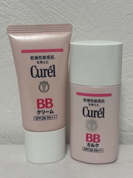 花王 キュレル BBクリーム&BBミルク【自然な肌色】