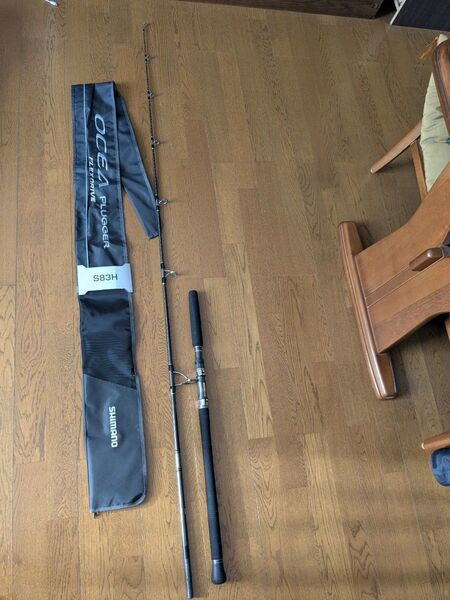 22シマノ オシアプラッガーフレックスドライブ S83H