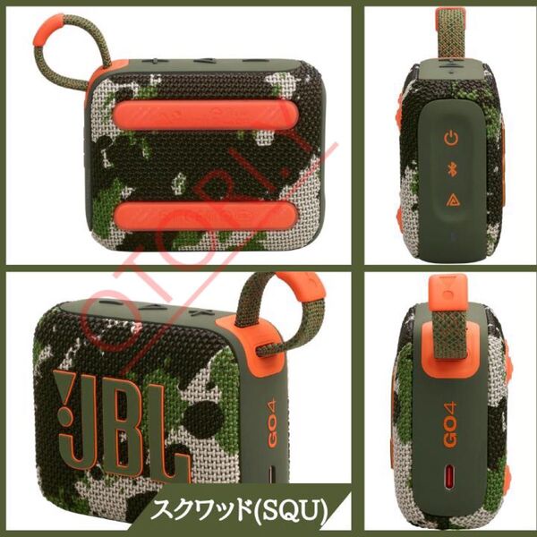 未開封JBL GO4 ポータブルスピーカー ブラック/ブルー/レッド/ピンク/ホワイト/スクワッド Bluetooth スピーカー