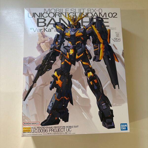 RX-0 ユニコーンガンダム2号機 バンシィ Ver.Ka (1/100スケール MG ガンダムUC 機動戦士ガンダムUC 243
