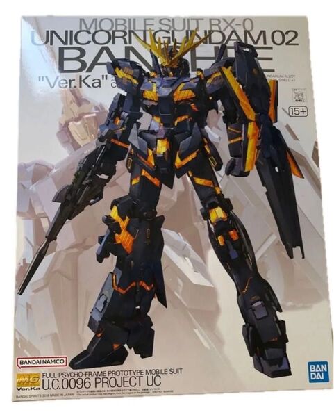 RX-0 ユニコーンガンダム2号機 バンシィ Ver.Ka (1/100スケール MG ガンダムUC 機動戦士ガンダムUC 243