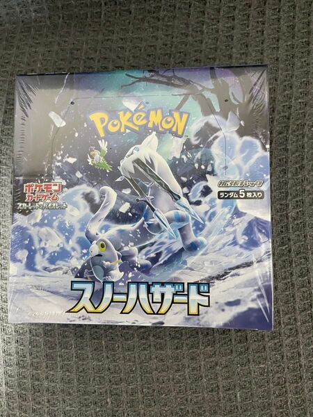 【シュリンク付き】スノーハザード1BOX ポケモンカード
