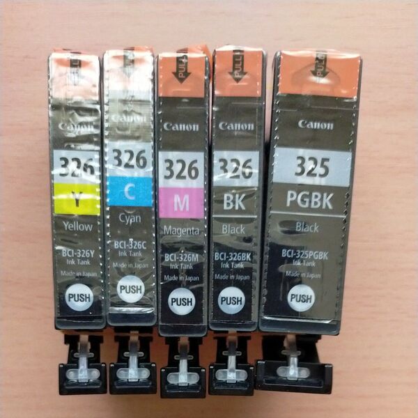 キャノン純正インク BCI-326 BCI-325 5色セット