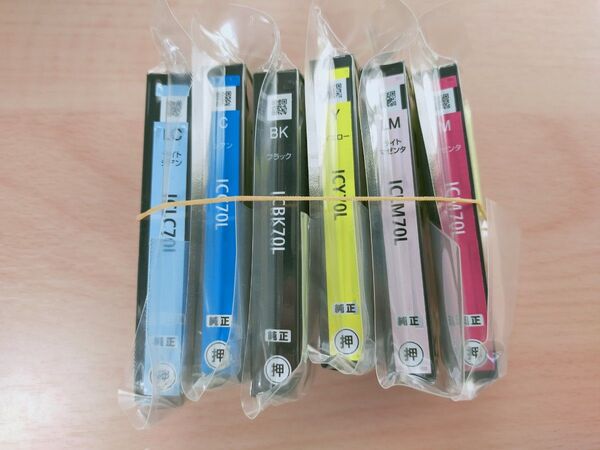 エプソン インクカートリッジ IC6CL70L さくらんぼ ②