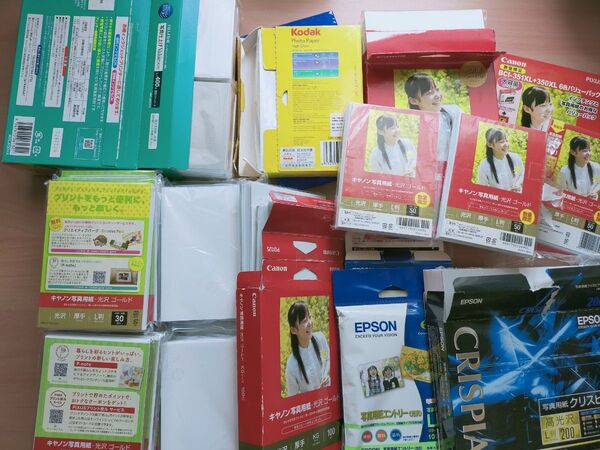 まとめ キャノン写真用紙 光沢ゴールドL版 30枚×20 その他
