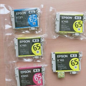 訳あり品 EPSON純正インク 59 5個