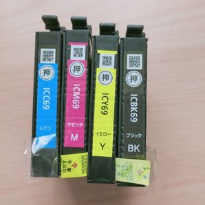 訳あり品 エプソン純正インク 69 4色 開封済み