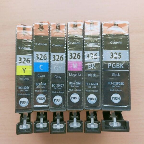 キャノン純正インク BCI-326 BCI-325 6色セット