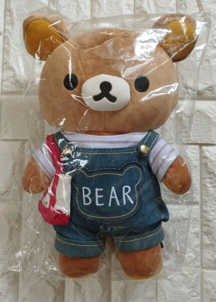 リラックマ いつでもいっしょぬいぐるみ