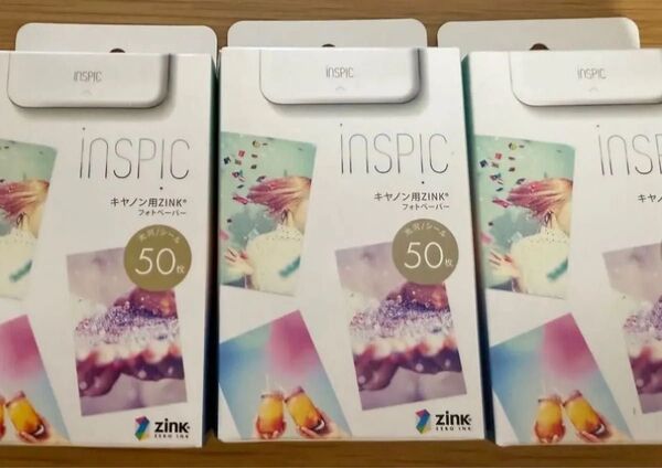 Canon キヤノン iNSPiC用 ZINKフォトペーパー 50枚入り 3箱