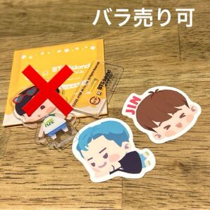 スシロー BTS インザソム ステッカー ナムさん ジンくん RM JIN