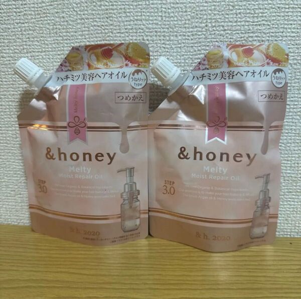 &honey アンドハニー Melty メルティ モイストリペア ヘアオイル つめかえ 75ml 2本セット