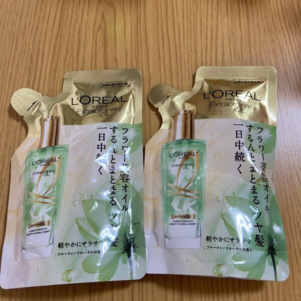 ロレアル パリ エクストラオーディナリーオイル ボタニカルオイル 詰め替え 90mL 2個セット