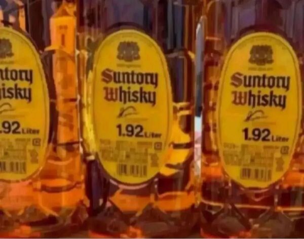 サントリー 角瓶 1920ml SUNTORY サントリーウイスキー 3本セット