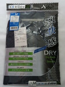 ★送料無料★DRY メッシュ No4872 半袖ポロシャツ ネイビーM・L 各1着